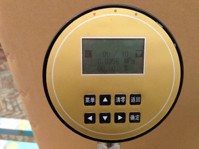 Air-Meter-Digital--Type--Professional