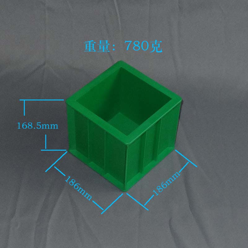 Plastic-Cube-Mould-Warranty