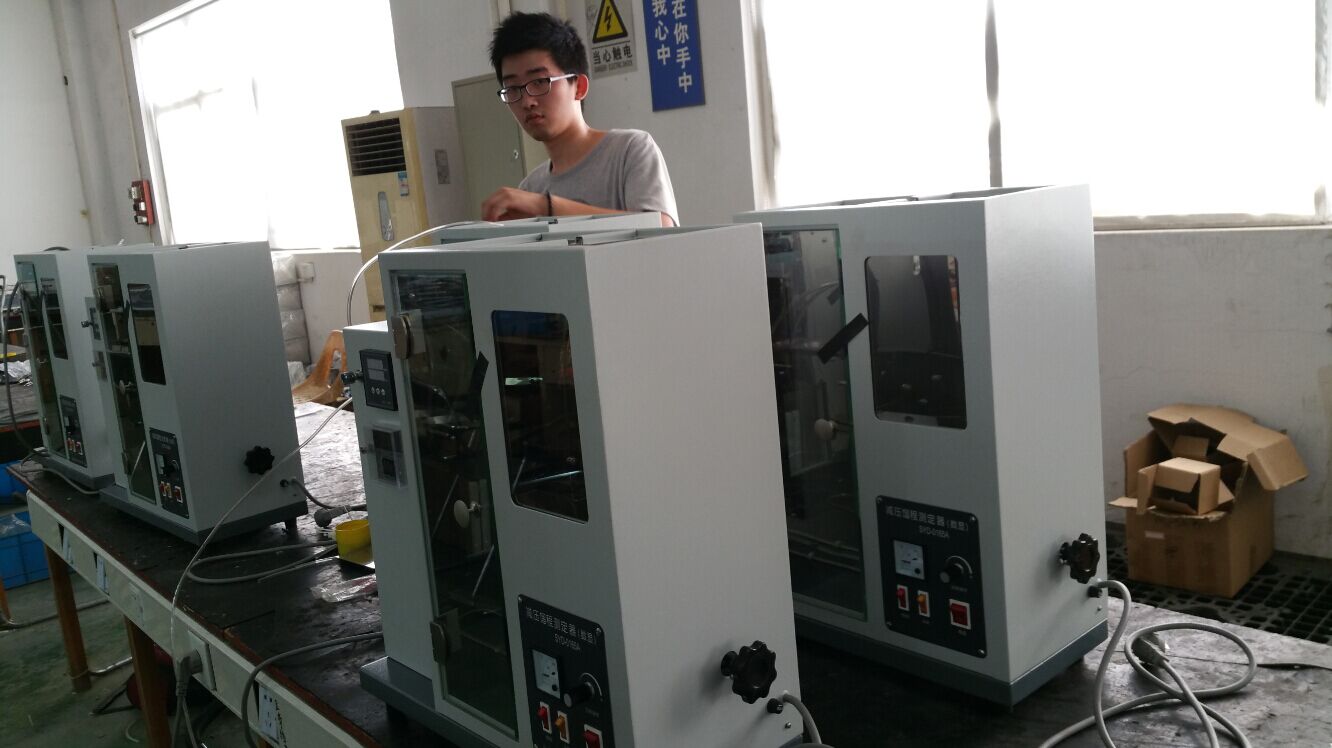 SYD-0165A---Vacuum-Distillation-Apparatus-In-China