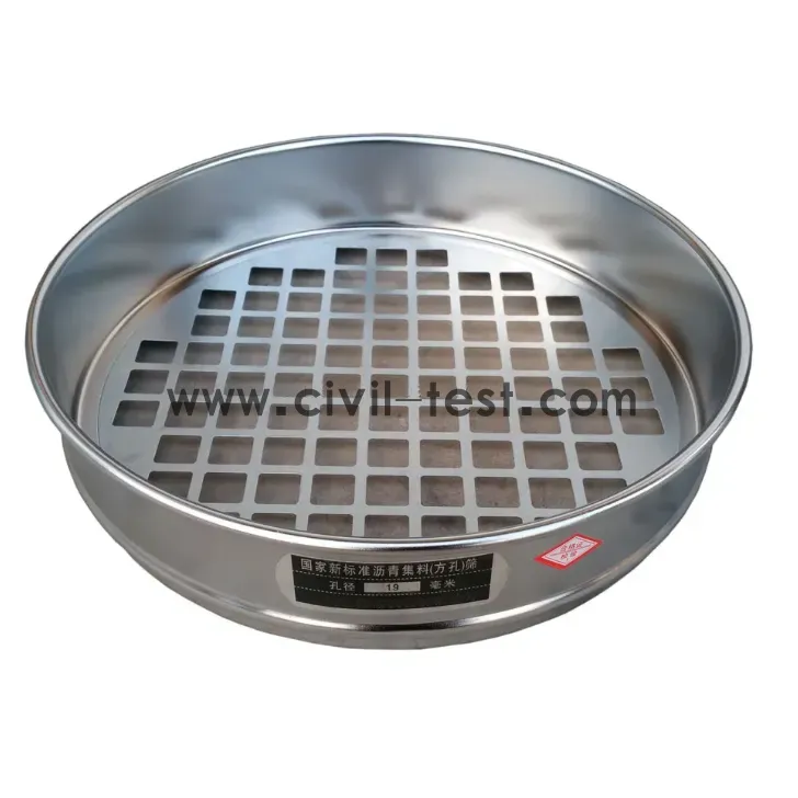 Standard Test Sieve Set